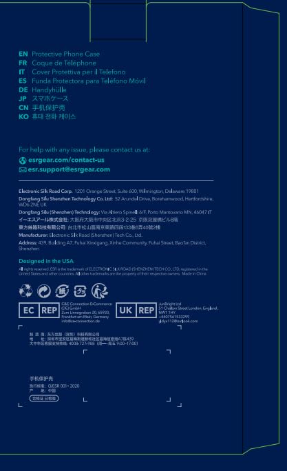 ESR for iPhone SE Case 2022/2020/3rd/2rd,for iPhone 8/7 Case, Thin Soft TPU Transparent Protective Cover, Yellowing Resistant, Zero Series, Clear