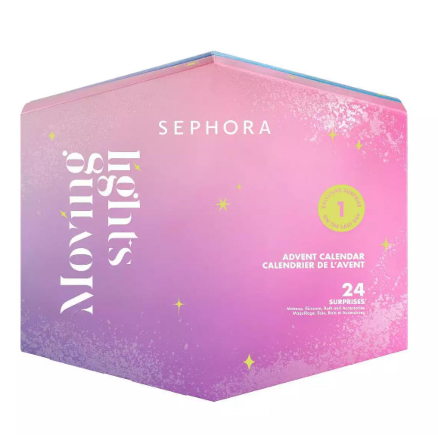 Sephora Collection Calendar - 24 Makeup, Skincare, Bath, and Accessory Gifts to Discover - Including One Exclusive Surprise.