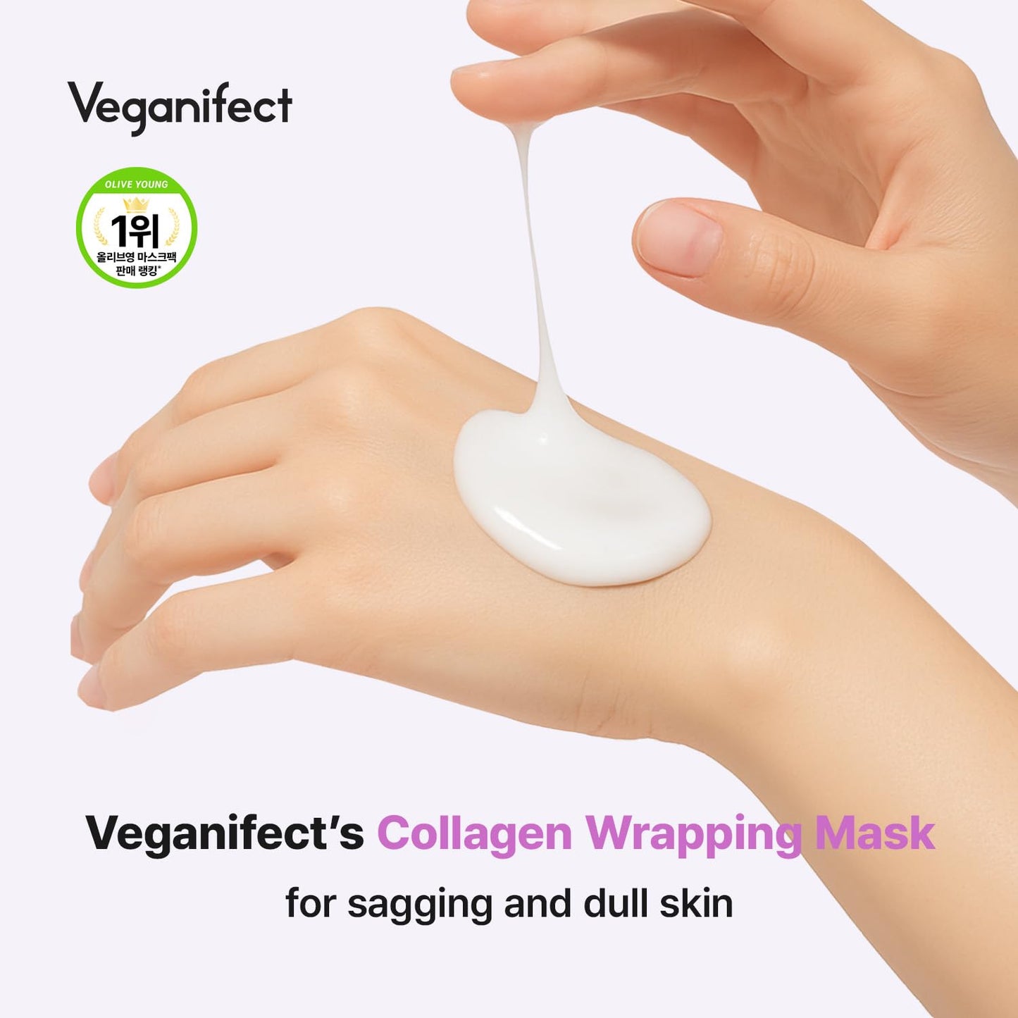 VEGANIFECT Collagen Overnight Wrapping Peel Off Facial Cream Mask with Jelly Brush, For Elasticity, Hydrating, Hydrolyzed Collagen & Peptide, Glass Skin, Korean Skincare