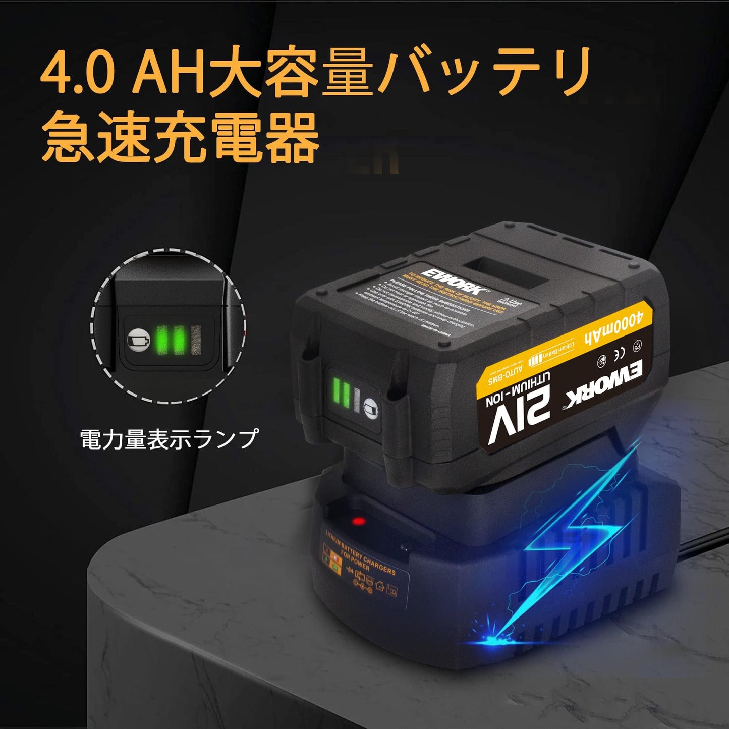 EWORK Cordless Impact Wrench 1/2 inch 21V Brushless High Torque Impact Gun Max 700 Ft-lbs Power Impact Wrenches with 4.0Ah Li-ion Battery, Fast Charger, 5 Sockets, Tool Bag (RB-810)