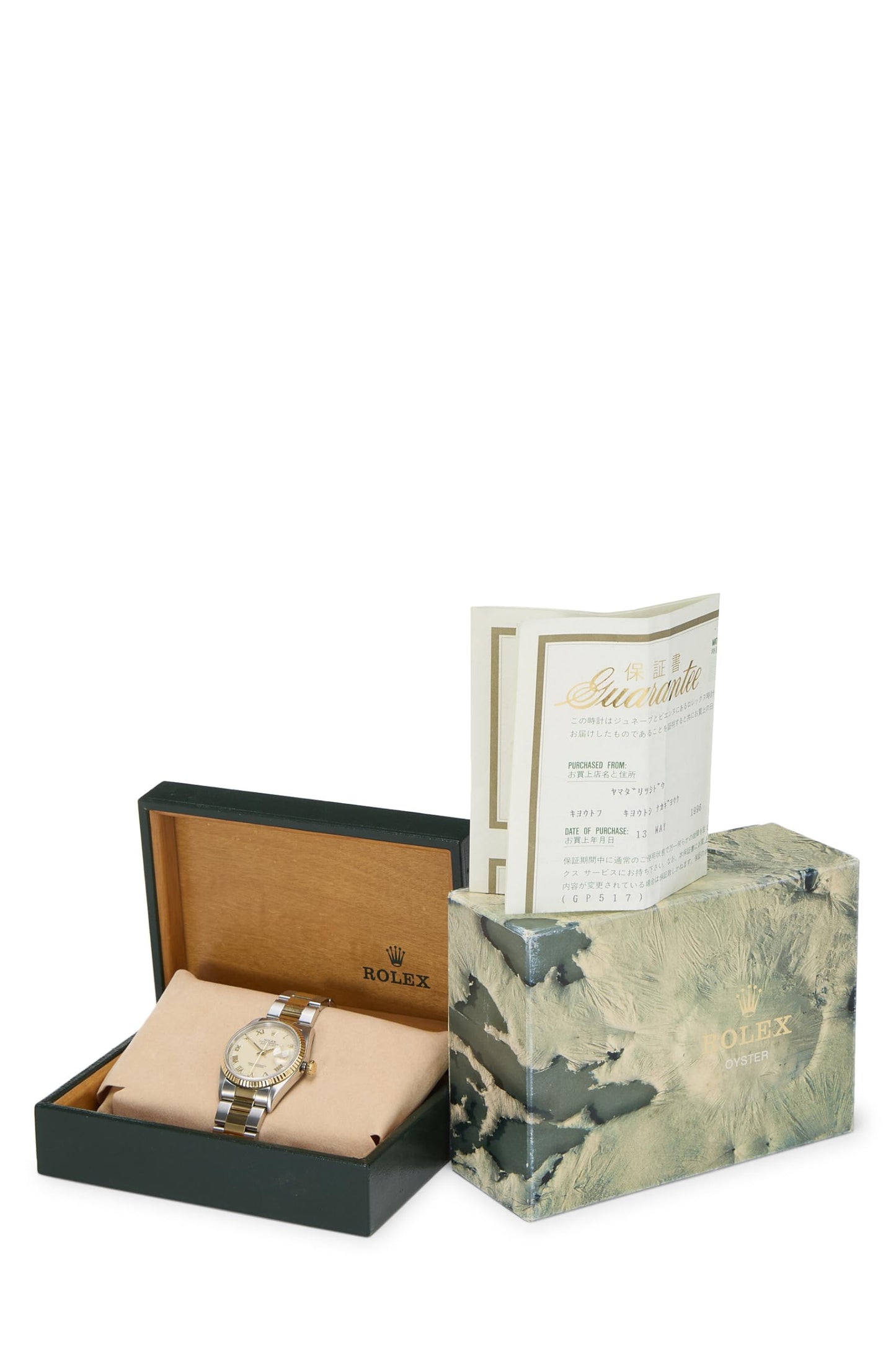 Rolex, Pre-Loved Stainless Steel & 18K Yellow Gold Datejust 16233 36mm, Cream