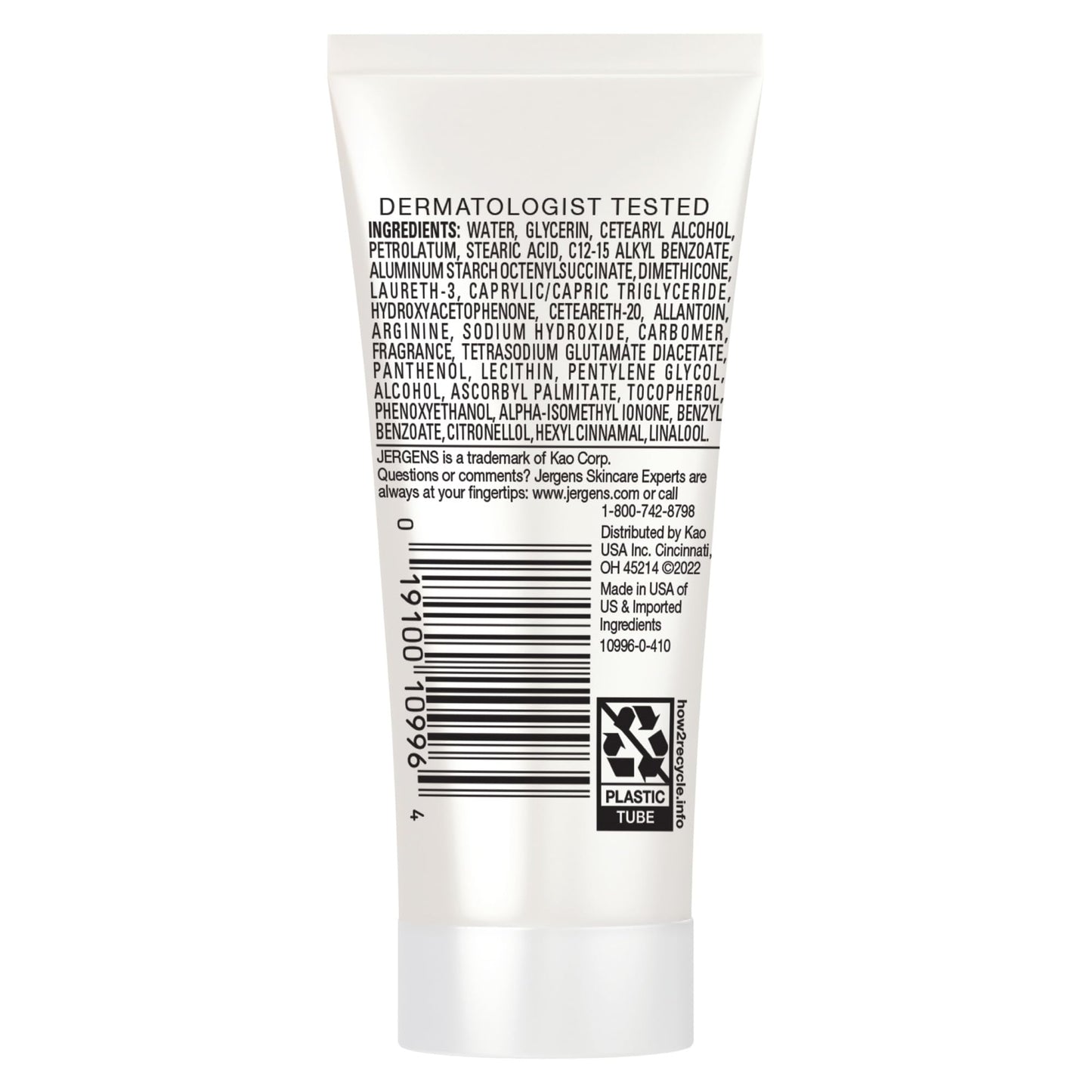 Jergens Ultra Healing Dry Skin Moisturizer, Travel Size Body and Hand Lotion, 1 Oz (Pack of 24)